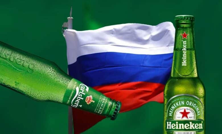 Heineken Rusia.