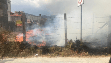 Se registra nuevo incendio en los humedales de San Cristóbal