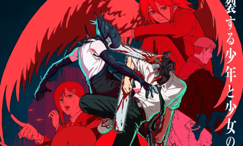 Chainsaw Man la película llega a México la siguiente fecha