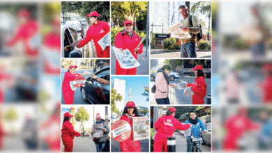 Llega El Momento a Ciudad de México con Metropolitano