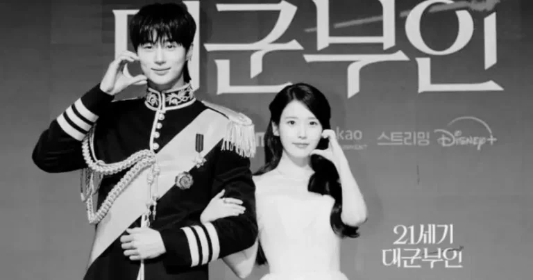 controversia en corea el drama the perfect crown y el escándalo de su financiamiento y elenco (1)