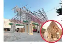 transforman el abandono en esperanza